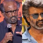 இந்த முறை ரஜினி சொல்லப்போகும் கதை? ஆடியோ வெளியீட்டு விழாவிற்கு தயாராகும் கூலி படக்குழு!