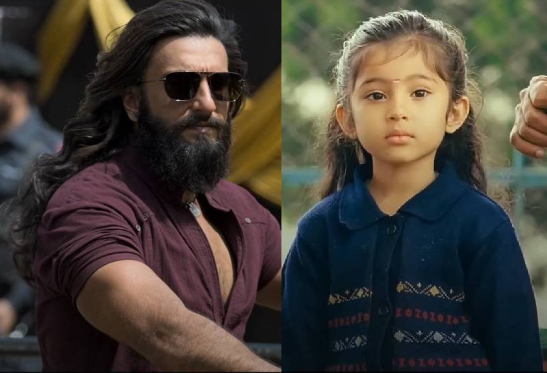 sara arjun as heroine