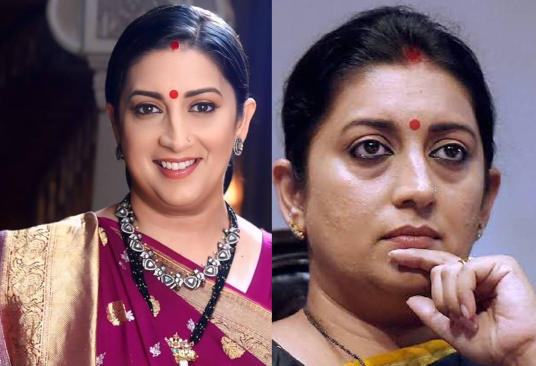 former union minister BJPSmriti Irani again acting in tv serial