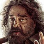 சப்தமே இல்லாமல் கமுக்கமாக ஓடிடியில் வெளியான தக் லைஃப்! ஷாக்கில் ரசிகர்கள்!